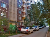Самара, улица Ставропольская, дом 171А. многоквартирный дом