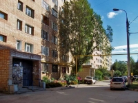 Самара, улица Ставропольская, дом 173. многоквартирный дом