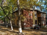 Самара, улица Ставропольская, дом 179. многоквартирный дом