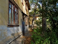 Самара, улица Ставропольская, дом 181. многоквартирный дом