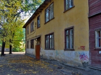Samara, Stavropolskaya st, house 183. Apartment house