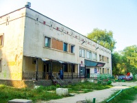 Самара, Муниципальное предприятие "Красноглинские бани", улица Стандартная, дом 100