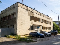 Самара, Муниципальное предприятие "Красноглинские бани", улица Стандартная, дом 100