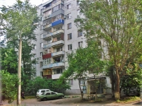 Самара, улица Стара-Загора, дом 35. многоквартирный дом