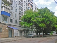 Самара, улица Стара-Загора, дом 41. многоквартирный дом