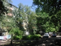 Самара, улица Стара-Загора, дом 67. жилой дом с магазином