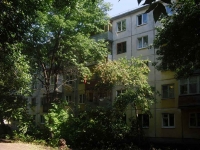 Samara, Stara-Zagora st, house 77. Apartment house