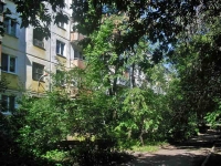 Samara, Stara-Zagora st, house 77. Apartment house