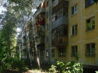 neighbour house: st. Stara-Zagora, house 79. Apartment house