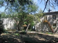 neighbour house: st. Stara-Zagora, house 81. nursery school №335 "Ря­бин­ка"