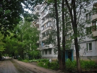 neighbour house: st. Stara-Zagora, house 82. Apartment house