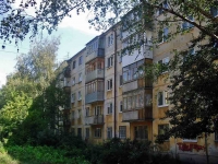 neighbour house: st. Stara-Zagora, house 83. Apartment house