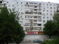 neighbour house: st. Stara-Zagora, house 84. Apartment house with a store on the ground-floor