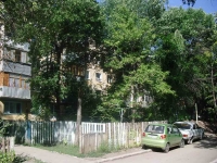 Самара, улица Стара-Загора, дом 99. многоквартирный дом