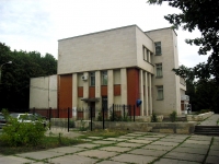 Самара, органы управления Центр развития образования городского округа Самара, улица Стара-Загора, дом 96