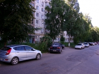 Самара, улица Стара-Загора, дом 98. многоквартирный дом