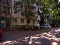 Samara, Stara-Zagora st, house 100. Apartment house