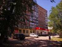 Самара, улица Стара-Загора, дом 100А. многоквартирный дом