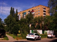neighbour house: st. Stara-Zagora, house 100А. Apartment house