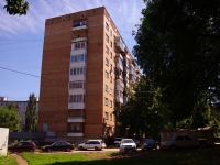 Самара, улица Стара-Загора, дом 100А. многоквартирный дом