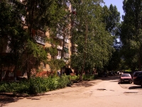 Самара, улица Стара-Загора, дом 104. многоквартирный дом