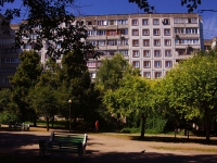 neighbour house: st. Stara-Zagora, house 106. Apartment house