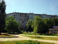 Самара, улица Стара-Загора, дом 110. многоквартирный дом