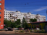 neighbour house: st. Stara-Zagora, house 159. Apartment house