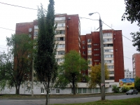 Samara, Stara-Zagora st, house 163. Apartment house