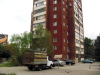 Samara, Stara-Zagora st, house 163. Apartment house