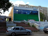 Самара, улица Стара-Загора, дом 58. неиспользуемое здание