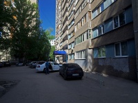 Samara, Stara-Zagora st, house 66. Apartment house