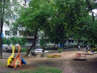 Samara, Stara-Zagora st, house 80. Apartment house