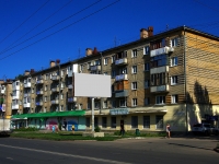 neighbour house: st. Stara-Zagora, house 85. Apartment house