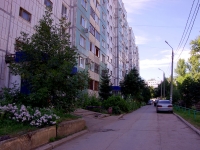 Самара, улица Стара-Загора, дом 90А. многоквартирный дом