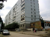 Самара, улица Стара-Загора, дом 92. многоквартирный дом