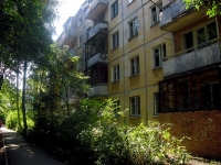 Samara, Stara-Zagora st, house 105. Apartment house