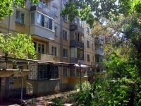 neighbour house: st. Stara-Zagora, house 105. Apartment house