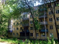 Samara, Stara-Zagora st, house 107. Apartment house