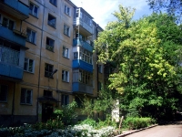 Samara, Stara-Zagora st, house 109. Apartment house