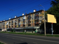 neighbour house: st. Stara-Zagora, house 115. Apartment house