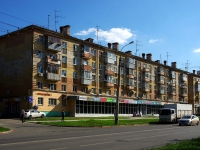 Самара, улица Стара-Загора, дом 117. многоквартирный дом