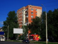 Samara, Stara-Zagora st, house 121. Apartment house