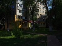 Самара, улица Стара-Загора, дом 137. многоквартирный дом