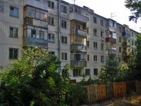neighbour house: st. Stara-Zagora, house 111. Apartment house