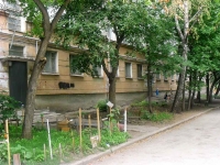 Самара, улица Стара-Загора, дом 117. многоквартирный дом