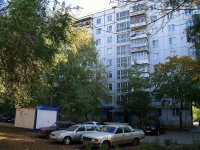 萨马拉市, Stara-Zagora st, 房屋 128И. 公寓楼