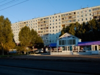 Самара, улица Стара-Загора, дом 130. многоквартирный дом