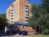 neighbour house: st. Stara-Zagora, house 132. Apartment house