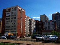 萨马拉市, Stara-Zagora st, 房屋 50. 公寓楼